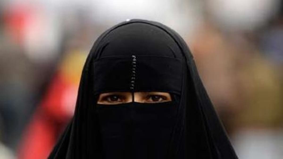 British school bans student over niqab ...